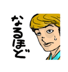 ホリデー・ナイト・サーカス（個別スタンプ：6）