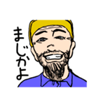 ホリデー・ナイト・サーカス（個別スタンプ：7）