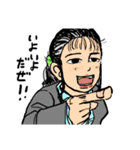 ホリデー・ナイト・サーカス（個別スタンプ：8）
