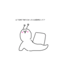 ぽぴ。すたんぷ。（個別スタンプ：15）