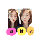 ありとしーちゃん 時々ルキ2（個別スタンプ：2）