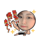 ありとしーちゃん 時々ルキ2（個別スタンプ：4）