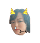 ありとしーちゃん 時々ルキ2（個別スタンプ：12）