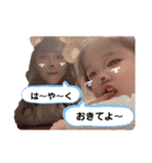 ありとしーちゃん 時々ルキ2（個別スタンプ：13）