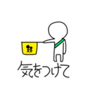 こんな感じの毎日 家族に使えそう？編 ①（個別スタンプ：10）