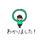 こんな感じの毎日 家族に使えそう？編 ①（個別スタンプ：18）