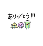 こんな感じの毎日 家族に使えそう？編 ①（個別スタンプ：35）