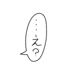 こんな感じの毎日 家族に使えそう？編 ①（個別スタンプ：37）