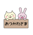 ねこのフレディとうさぎのリリー（個別スタンプ：15）