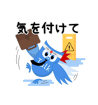 iTalkuTalkビデオでAI英学習:気を付けて（個別スタンプ：2）