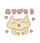 かわいすぎるねこちゃん（個別スタンプ：38）