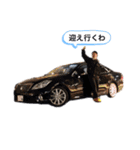 隼也シリーズ その2（個別スタンプ：3）