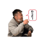 隼也シリーズ その2（個別スタンプ：4）