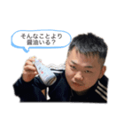 隼也シリーズ その2（個別スタンプ：5）