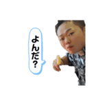 隼也シリーズ その2（個別スタンプ：8）
