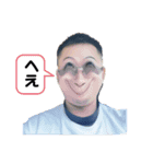 隼也シリーズ その2（個別スタンプ：10）