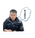 隼也シリーズ その2（個別スタンプ：13）