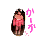 2歳児さっちゃん③（個別スタンプ：2）