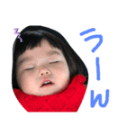 2歳児さっちゃん③（個別スタンプ：7）