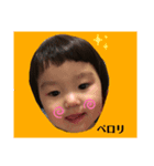 2歳児さっちゃん③（個別スタンプ：8）