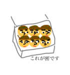 たこ焼きさん達の日常（個別スタンプ：6）