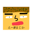 たこ焼きさん達の日常（個別スタンプ：8）