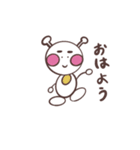 まゆが太い宇宙人ちゃん（個別スタンプ：1）