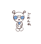 まゆが太い宇宙人ちゃん（個別スタンプ：7）