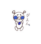 まゆが太い宇宙人ちゃん（個別スタンプ：9）