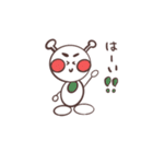 まゆが太い宇宙人ちゃん（個別スタンプ：10）