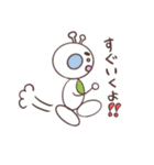 まゆが太い宇宙人ちゃん（個別スタンプ：11）