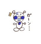 まゆが太い宇宙人ちゃん（個別スタンプ：12）