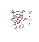 まゆが太い宇宙人ちゃん（個別スタンプ：13）