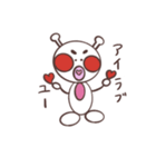 まゆが太い宇宙人ちゃん（個別スタンプ：14）