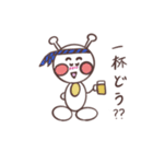 まゆが太い宇宙人ちゃん（個別スタンプ：15）