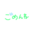 連絡ツール（個別スタンプ：3）