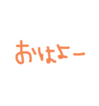 連絡ツール（個別スタンプ：4）
