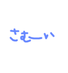 連絡ツール（個別スタンプ：5）