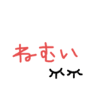 連絡ツール（個別スタンプ：10）