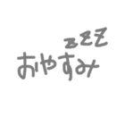連絡ツール（個別スタンプ：12）