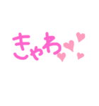 連絡ツール（個別スタンプ：13）