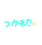 連絡ツール（個別スタンプ：18）