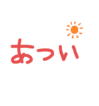 連絡ツール（個別スタンプ：19）
