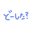 連絡ツール（個別スタンプ：22）