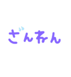 連絡ツール（個別スタンプ：27）