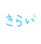 連絡ツール（個別スタンプ：29）