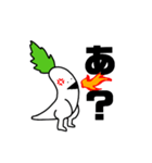 大根怪獣（個別スタンプ：3）