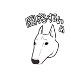元気なワンコたち（個別スタンプ：4）
