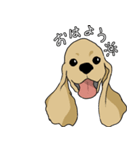 元気なワンコたち（個別スタンプ：8）