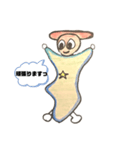 チッタくん フルバージョン（個別スタンプ：6）